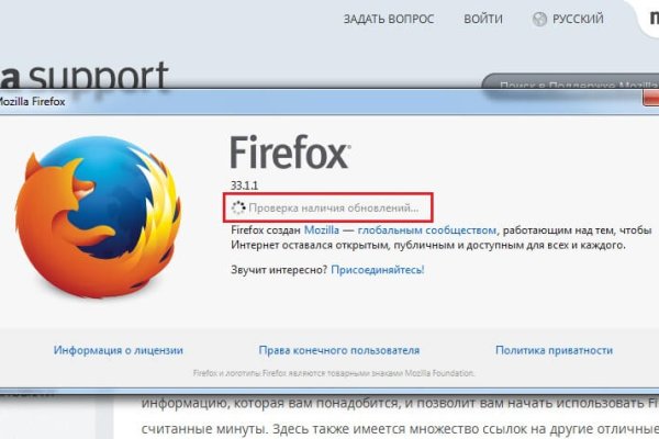 Блэкспрут площадка blacksprut2web in