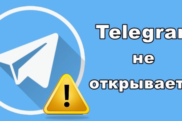 Telegra blacksprut