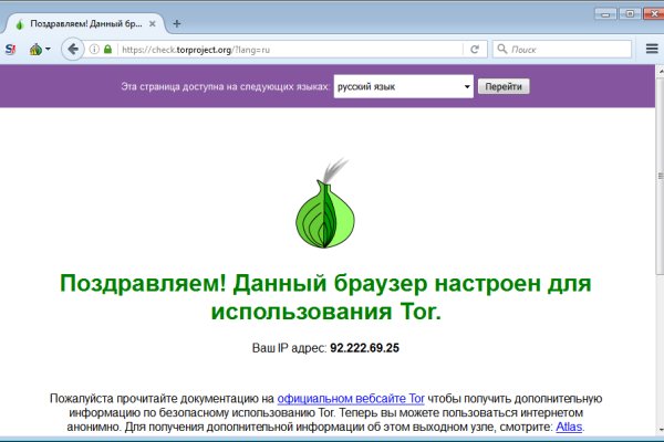 Bs2c io ссылка blacksprut blacksprut2web in