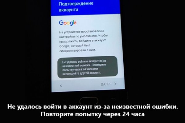 Блекспрут онион bs2webes net