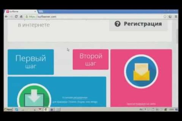 Black sprut официальный bs2web10 me