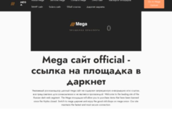 2 fa код blacksprut