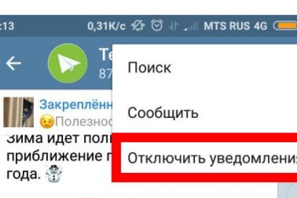 Нова ссылка blacksprut bs2webes net