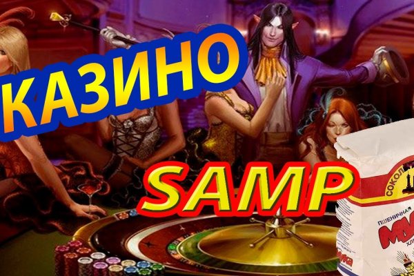 Блэк спрут официальный сайт bs2tor1 vip